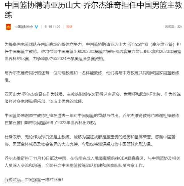 葡媒《球报》表示，努涅斯加盟利物浦一年半，首发场次达到35场，红军需再支付本菲卡500万欧，这笔交易总价目前已达到8500万。